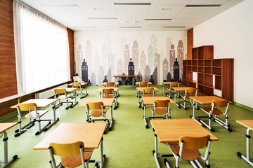 Modern school interior
