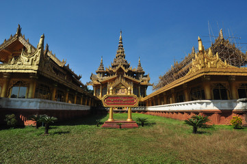 Kambawzathardi Golden Palace, palace of king bayint naung, Bago,
