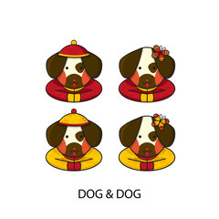 Dog Chinese Happy New Year Vector Illustration