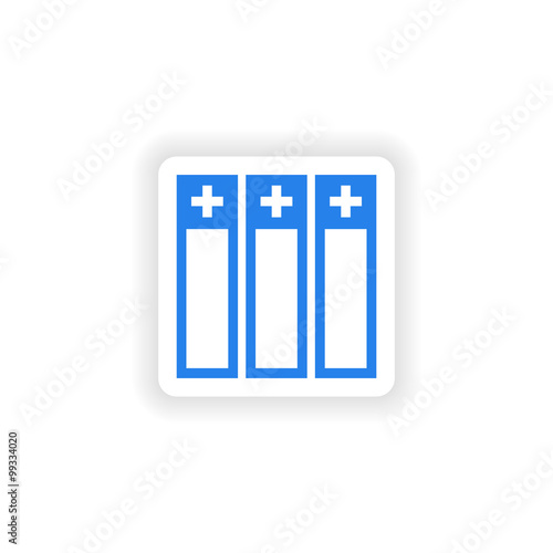 Comchart emr 6.4 free download for mac pc Comchart emr 6.4 free download for mac pc