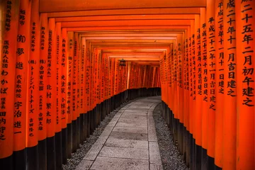 Zelfklevend Fotobehang Fushimi Inari-schrijn in Kyoto, Japan © zephyr_p