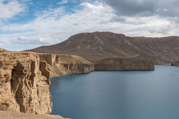 Band-e-Amir - Afghanistans erster Nationalpark