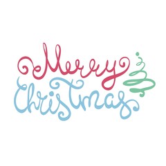 С рождеством