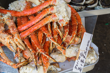 Fresh crab in Tsukiji fish market