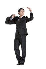 Serious Businessman Looking Into the Future