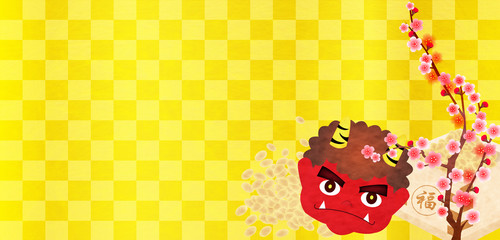 節分　豆　鬼　背景