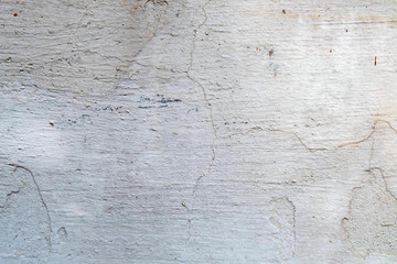 White walls are textured