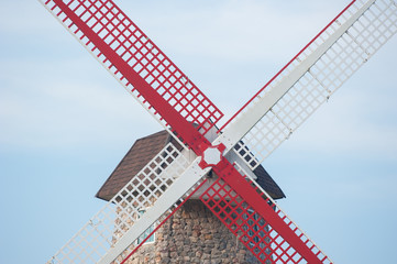 windmill