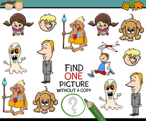 educational kindergarten task