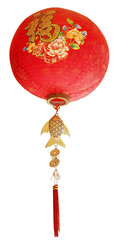 Oriental Chinese new year ornaments for decoration on white back