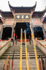 Chinese ancient temple in honor of ancestors(King Yu temple -a famous tribal leader on Chinese legends) -Chongqing, China