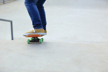 skateboarding at skatepark