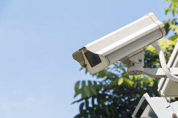 Security camera detects the movement on sky background watch rig