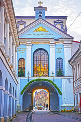 Obraz premium Gate of Dawn in the Old Town of Vilnius in Lithuania