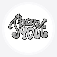 Stylized inscription thanks.