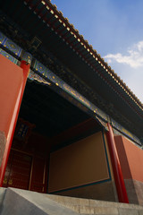 Entranceway To The Forbidden City In Beijing