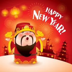 Happy New Year! Chinese God of Wealth. Translation: Good fortune.