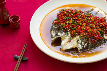 Chinese cuisine chili fish head