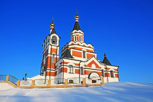 Memorial Church, a church in honor of the New Martyrs and Confes