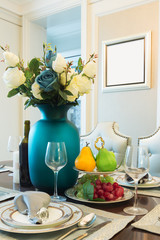 interior of modern dining room