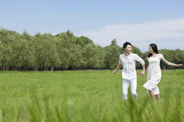 Sweet young couple outdoors