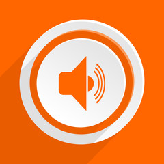 audio orange vector icon