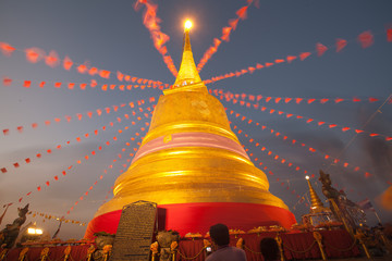 The Golden Mount, Bangkok, Thailand