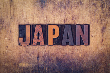 Japan Concept Wooden Letterpress Type