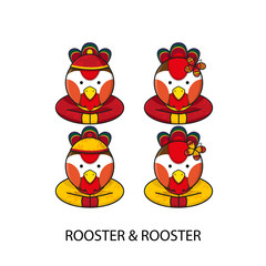 Rooster Chinese Happy New Year Vector Illustration