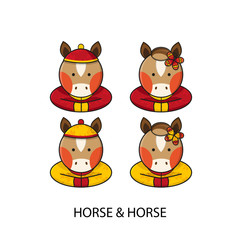 Horse Chinese Happy New Year Vector Illustration