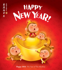 Fototapeta na wymiar Happy New Year! The year of the monkey. Poster design. Translation of Calligraphy: Chinese lunar new year 2016.
