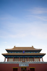 North gate of the forbidden city, Beijing, China