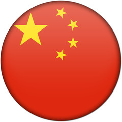 China Icon