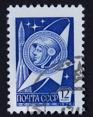 USSR - CIRCA 1976: A stamp printed in USSR shows Yuri Gagarin medal, circa 1976.