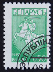 BELARUS - CIRCA 1992: A stamp printed in Belarus shows State Arms, circa 1992. 