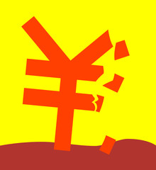 A yuan or yen symbol crumbling or breaking to pieces as a representation of a worsening Chinese economy