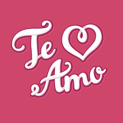 Te Amo greeting card