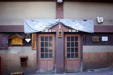 Hot spring resort town Shibu Onsen, Nagano, JAPAN  