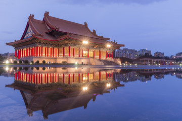 Naklejka premium The famous Chiang Kai-shek Memorial Hall of Taiwan