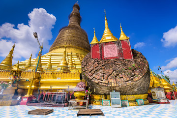 Bago, Myanmar Pagoda