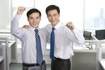 Fototapeta premium Cheering office workers