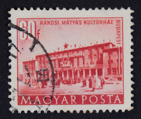 HUNGARY - CIRCA 1951: A stamp printed in the Hungary shows Rakosi House of Culture, series Budapest Buildings, circa 1951