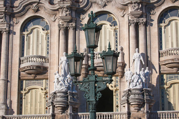 Naklejka premium Lorca Theater building facade in Havana, Cuba
