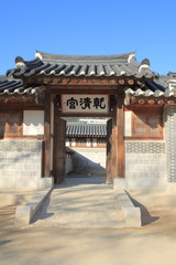 Naklejka premium 景福宮 乾清宮