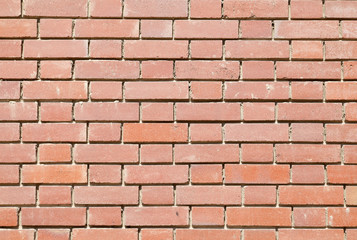 A close-up of a brick wall