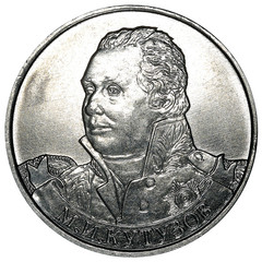 Russian commander Mikhail Kutuzov