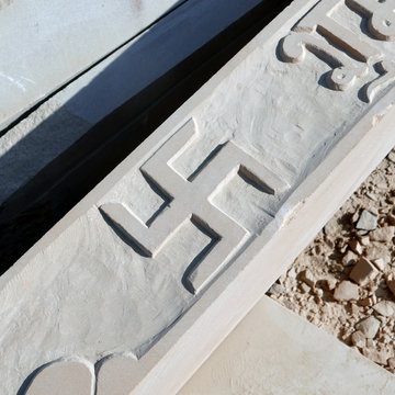 La svastika, symbole du "bien &ecirc;tre"
pour les Hindous