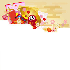 背景　和柄　縁起物　お正月