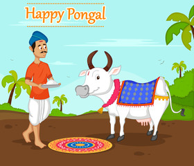 Happy Pongal celebration
