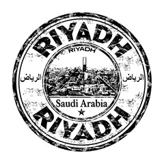 Naklejka premium Black grunge rubber stamp with the name of Riyadh city the capital of Saudi Arabia